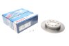 Диск тормозной задний BOSCH 0 986 479 462 (фото 1)