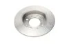 Диск тормозной задний BOSCH 0 986 479 462 (фото 2)