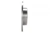 Тормозной диск BOSCH 0986479516 (фото 3)