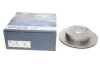 Диск тормозной задний BOSCH 0 986 479 533 (фото 1)