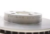 Диск тормозной передний BOSCH 0 986 479 564 (фото 5)