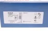 Диск тормозной задний BOSCH 0 986 479 575 (фото 11)