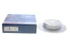 Диск тормозной задний BOSCH 0 986 479 612 (фото 1)