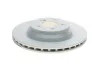 Диск тормозной задний BOSCH 0 986 479 629 (фото 6)