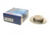 Диск тормозной задний BOSCH 0 986 479 677 (фото 1)