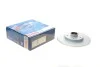 Диск тормозной задний BOSCH 0 986 479 695 (фото 1)