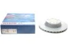 Диск тормозной задний левый BOSCH 0 986 479 732 (фото 1)