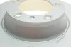 Диск тормозной задний левый BOSCH 0 986 479 732 (фото 4)