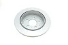 Диск тормозной задний BOSCH 0 986 479 757 (фото 2)