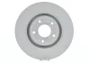 Диск тормозной BOSCH 0986479A21 (фото 1)