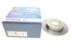 Диск тормозной задний BOSCH 0 986 479 A44 (фото 1)