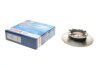 Диск тормозной задний BOSCH 0 986 479 A50 (фото 1)