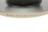 Диск тормозной задний BOSCH 0 986 479 A50 (фото 4)