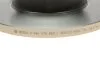 Диск тормозной задний BOSCH 0 986 479 A50 (фото 4)