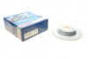 Диск тормозной задний BOSCH 0 986 479 A84 (фото 1)
