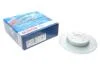 Диск тормозной задний COATED BOSCH 0 986 479 B85 (фото 1)