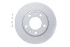 Диск тормозной BOSCH 0 986 479 C23 (фото 1)