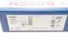 Комплект тормозных колодок из 4 шт. дисков BOSCH 0986479C29 (фото 8)