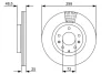 Тормозной диск BOSCH 0986479C74 (фото 4)