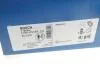 Диск тормозной задний COATED BOSCH 0 986 479 C87 (фото 11)
