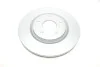 Диск гальмівний BOSCH 0986479D75 (фото 4)