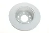 Тормозной диск BOSCH 0 986 479 E02 (фото 3)