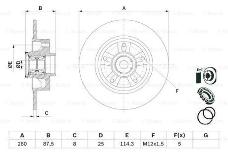 Тормозной диск BOSCH 0986479E79