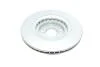 Диск тормозной передний HC-Coated BOSCH 0 986 479 G63 (фото 2)