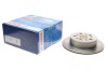 Диск тормозной задний BOSCH 0 986 479 R25 (фото 1)