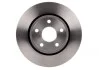 Диск гальмівний BOSCH 0 986 479 R48 (фото 1)