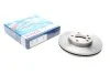 Диск тормозной передний PREMIUM2 BOSCH 0 986 479 R84 (фото 1)