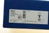 Диск тормозной передний PREMIUM2 BOSCH 0 986 479 R89 (фото 7)