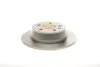 Диск тормозной задний PREMIUM2 BOSCH 0 986 479 S02 (фото 6)