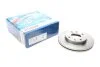 Диск тормозной передний PREMIUM2 BOSCH 0 986 479 S03 (фото 1)