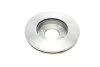 Диск тормозной передний PREMIUM2 BOSCH 0 986 479 S03 (фото 2)