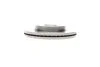 Диск тормозной передний PREMIUM2 BOSCH 0 986 479 S03 (фото 3)