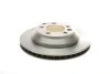 Диск тормозной задний PREMIUM2 BOSCH 0 986 479 S20 (фото 3)