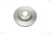 Диск тормозной передний PREMIUM2 BOSCH 0 986 479 S22 (фото 1)