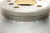 Диск тормозной передний PREMIUM2 BOSCH 0 986 479 S32 (фото 5)