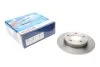 Диск тормозной задний PREMIUM2 BOSCH 0 986 479 S50 (фото 1)