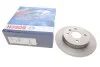 Диск тормозной BOSCH 0 986 479 S52 (фото 1)