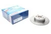 Диск тормозной задний PREMIUM2 BOSCH 0 986 479 S92 (фото 1)