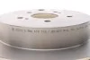 Диск тормозной задний BOSCH 0 986 479 T16 (фото 3)