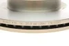 Диск тормозной BOSCH 0986479T44 (фото 4)