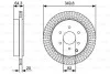 Диск тормозной NISSAN/INFINITI Patrol/QX56/QX80 R'5,610>> BOSCH 0986479W46 (фото 1)