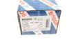Главный цилиндр сцепления BOSCH 0 986 486 060 (фото 9)