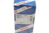 Главный цилиндр сцепления BOSCH 0 986 486 149 (фото 10)