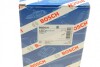 Главный цилиндр сцепления BOSCH 0 986 486 170 (фото 8)