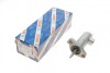 Рабочий цилиндр сцепления BOSCH 0986486535 (фото 1)