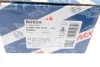 Барабанные колодки BOSCH 0 986 487 570 (фото 12)